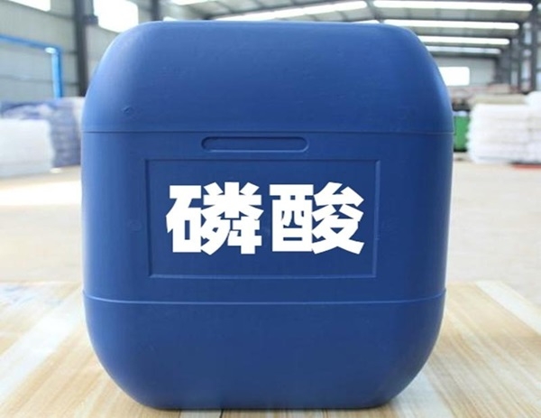 磷酸